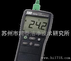 TES-1319A 经济型大屏幕温度计
