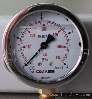 德国DMASS原装进口液压表