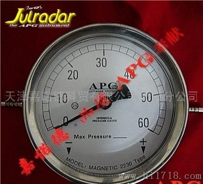 APG2230不锈钢压差表