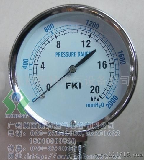 PRESSURE GAUGE压力表，台湾FKI压力表