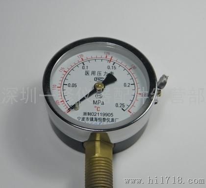 消毒锅压力表型号（Y60）