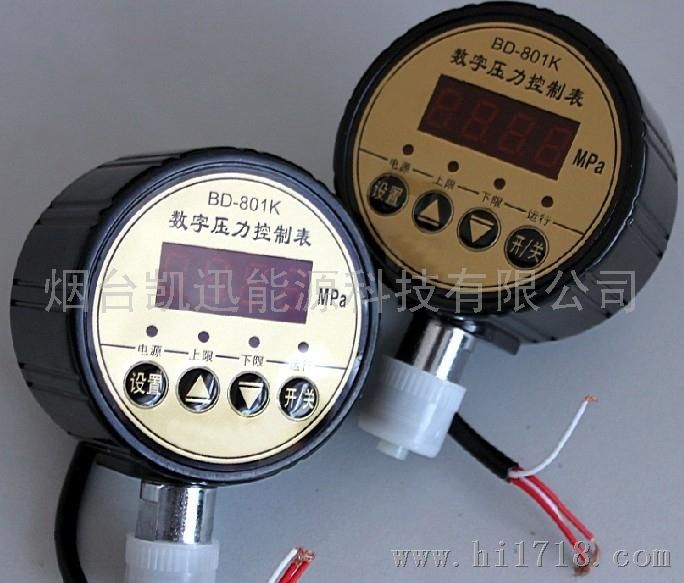 标点BD-801K-1.0/1.6MPA数字电接点压力表