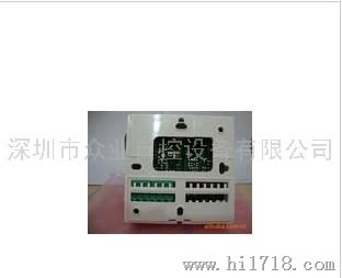 江森HT-1306-UR江森室内温湿度传感器