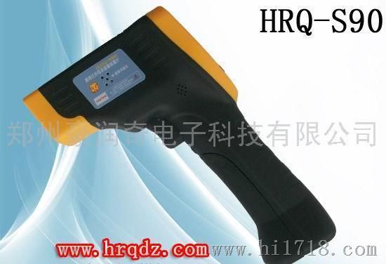 价豪润奇hrq-90红外线测电子体温计测温仪批发零售