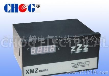 西崎XMZ-101、XMZ-102数显温度控制仪、温度控制器、温控仪