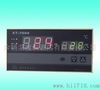 XT型高品质温控仪