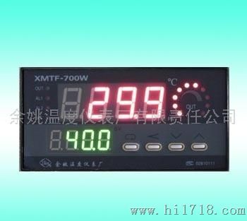 XMTF型高品质温控仪