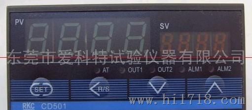 日本理化RKC温度控制器