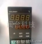 GOLDKEY PXR-5 智能温控器