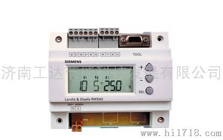 西门子温度控制器 压力控制器 RWD62 RWD68