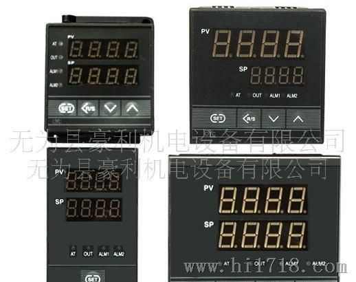 智能温控仪，温控表。XMT-8000