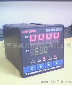 智能数显温控仪DH72WK