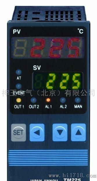TM神王TM220温度调节器