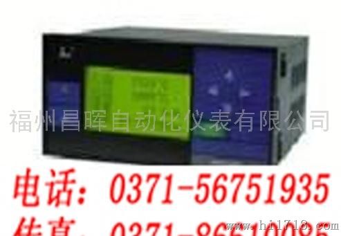 香港昌辉，32段PID可编程序控制仪