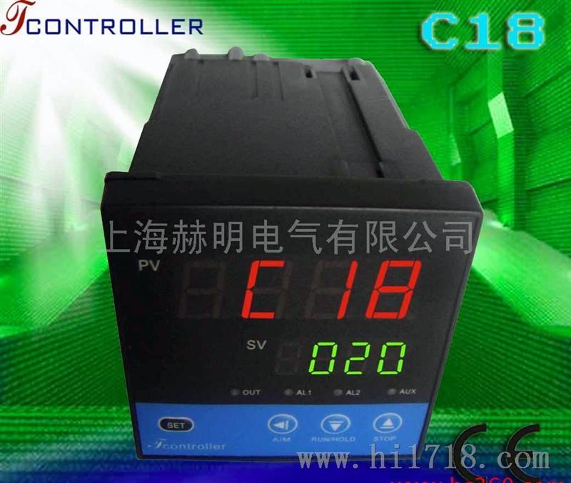 智能温度控制器C18