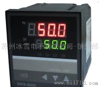ICYcoolerXMTA-800WR4温控器
