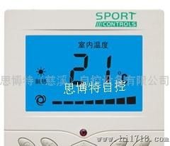 sport电子触摸屏温控器