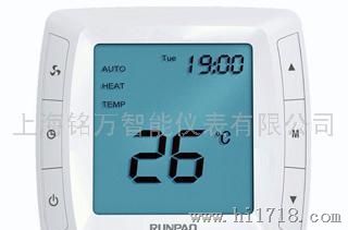 时间型温控器