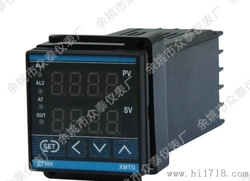 众泰仪表XMTG-600系列智能PID控温仪温控器