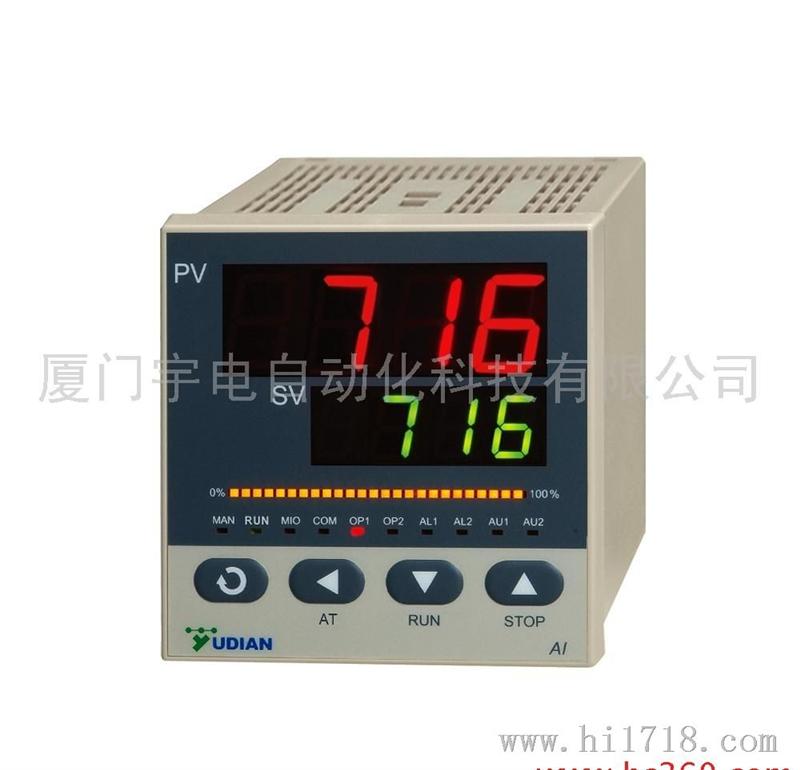 宇电AI-716P型高智能温控器