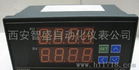 XM-800A温控仪温度仪表