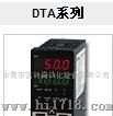 台达温控器DTA4896C0现货量大从优