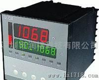 TY-S9696温度控制器