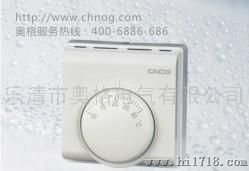 CNOG奥格MT05温度调节控制仪表 质量三包 诚招全国代理商