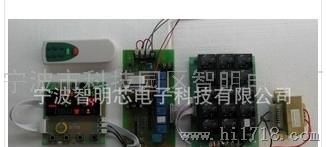 三相电30KW电热采暖炉/采暖器控制板/控制器（三相电50KW）