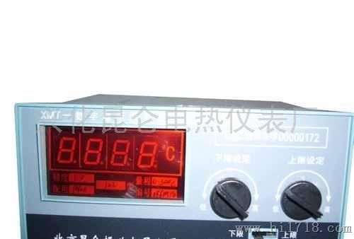 兴化市昆仑电热仪表厂XMT -121 K型数显温控表昆仑仪表温控设备大全