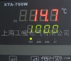 XT-700W智能数显温控仪