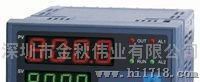 广东温控表，东莞PID控制器，温控表