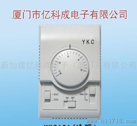 YKC101机械温控器