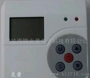 地暖,电采暖温控器YH-03