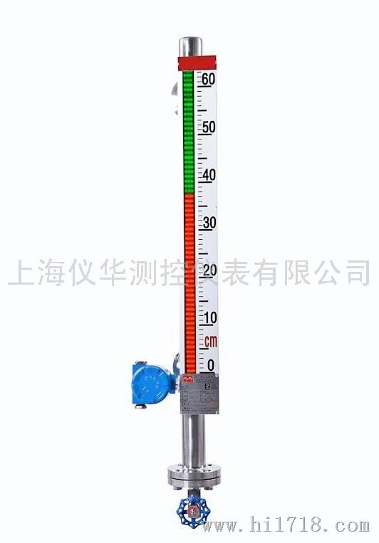 防爆ATC-Ⅱ型磁敏电子双色液位计，江苏特价1500元A