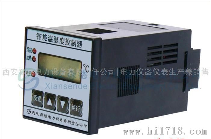 SD-SWK温湿度控制器