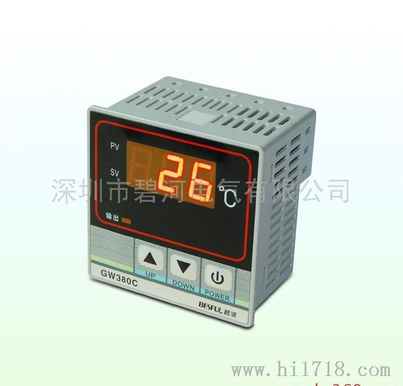 GW380C高温温度控制器