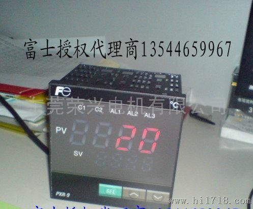 PXR9TAY1-8W000-C上海富士富士温控表