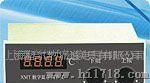 sureXMTG-7411-K-400C温控仪表智能仪表