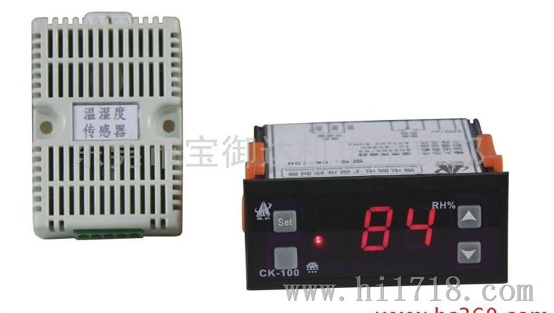 CK-100微电脑温控器