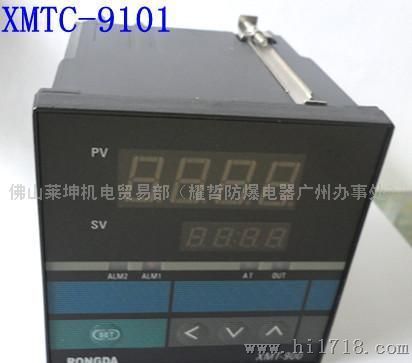 RONGDA荣达XMTC-9101电子温控器