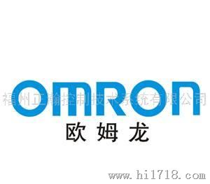 欧姆龙OMRON电子温控器E52-CA15A D=1.6
