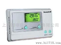 霍尼韦尔HoneywellT9275A电子温度控制器