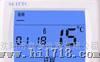 8809系列（暗装）大屏幕液晶显示可编程式温控器