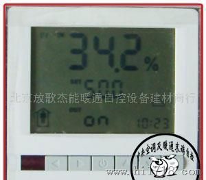 TCU321智能温湿度比例积分通用控制器