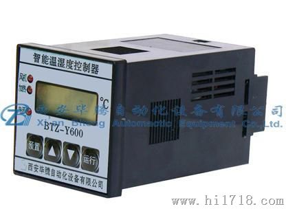 温湿度控制器BTZ-Y600