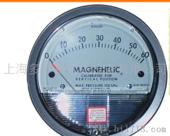 美国德维尔Dwyer2000系列Magnehelic压差表