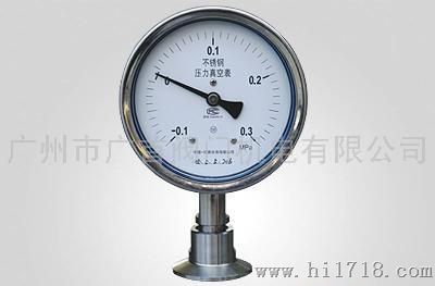 红旗/上海荣华/富阳隔膜压力表/不锈钢隔膜压力表