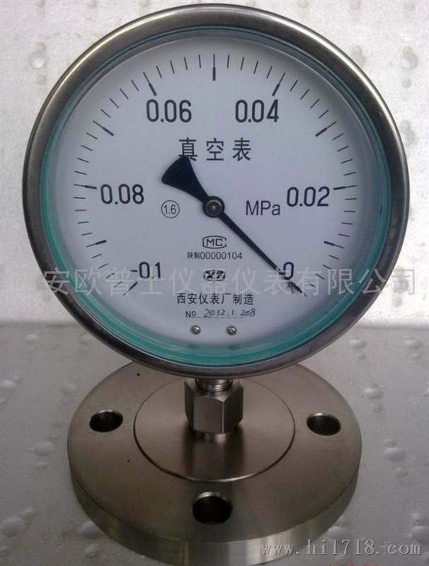 YTP-100、150耐腐隔膜压力表