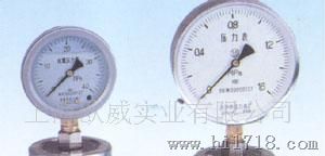 【厂家特供】优质隔膜压力表  测量准确     瑞士万通分析仪器